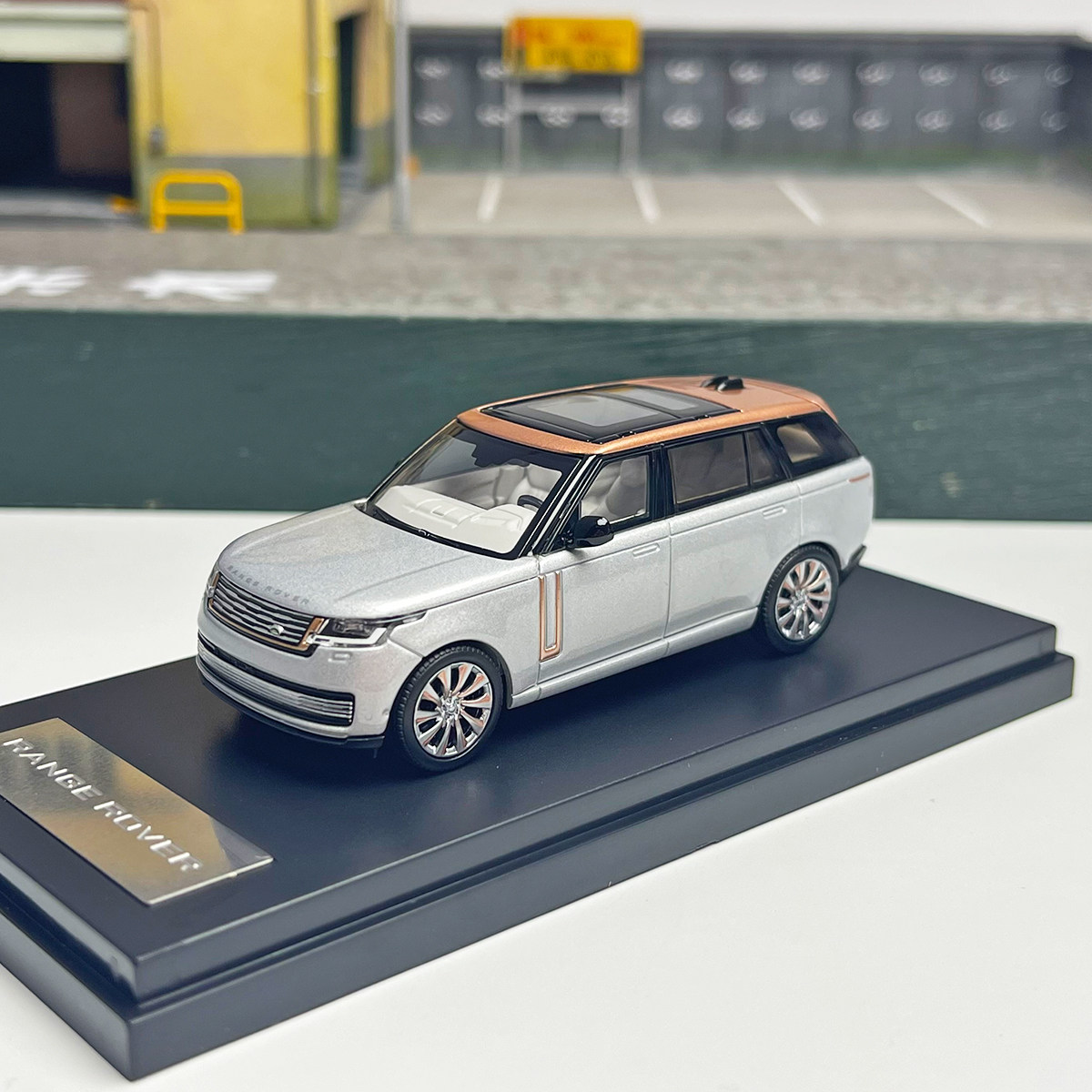 Modellino LCD Land Rover Range Rover 2022 – Scala 1/64, Pressofuso, Giocattolo Per Ragazzi