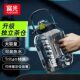 Fuguang Large Ton Bucket High Temperature Resistant Large Capacity Water Cup Men's Fitness Sports Water Bottle Portable Ton Cup Tritan