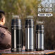 Fuguang Thermos Cup, Large Capacity, High Appearance Value, Portable, Outdoor, 316 Stainless Steel, Car-Mounted Kettle, Household Hot Water Bottle