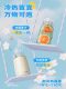 Fuguang Water Cup for Children, Tritan Sports Summer Portable Small Capacity Student Mini Direct Drinking Plastic Cup for Girls and Boys