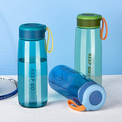 Fuguang Plastic Water Cup, Large Capacity, Sports Training Cup for Male Students, Specially Designed for School Use, Anti-Fall, High Temperature Resistant, Summer Portable Cup