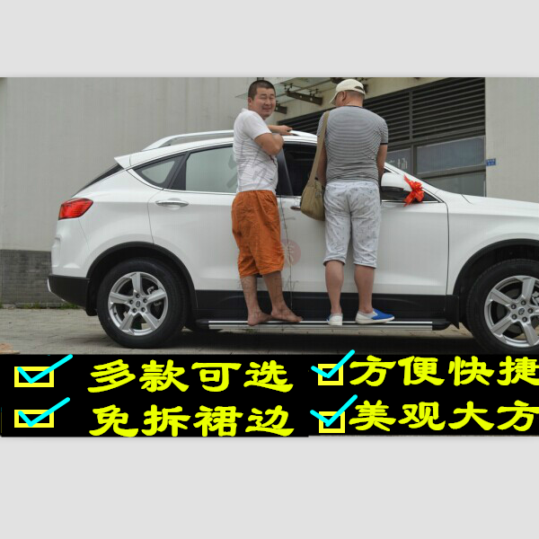 FAW Pentium X80 pedal Pentium X80 pedal Pentium X40 pedal Pentium X40 X80 original pedal