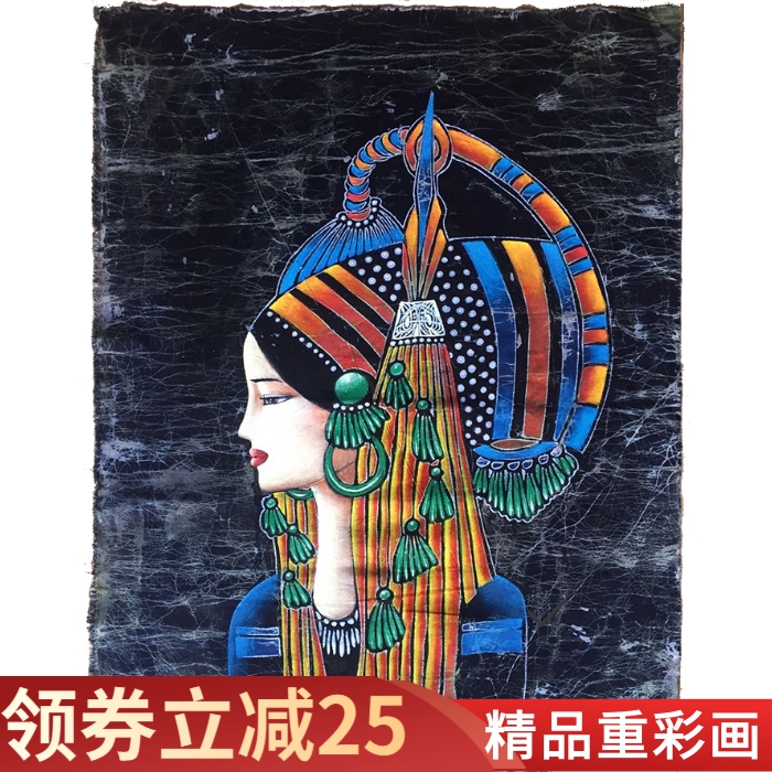 Yunnan tribe Miao hand-made boutique heavy color batik painter residence hotel B & B bar wall-mounted cloth decoration ceremony
