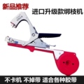 兴益农科技农具厂家