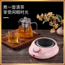 Household electric stove Glass pot tea maker Multi-function mini electric stove Coffee stove Lipstick heating small electric stove