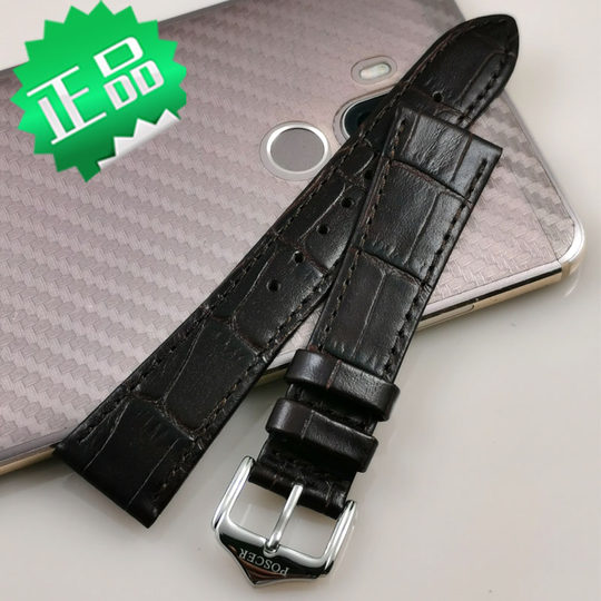 原装正品Poscer宝时捷手表真皮带配件男女表带20mm 3102 14mm棕色