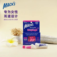 [玫红色/10对装/送盒]