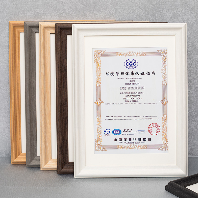 Business License Solid Wood Frame Hanging Wall Creativity A3 A3 A4 4K 8K 8K Pendulum Table Certificate Box Power Of Attorney Frame