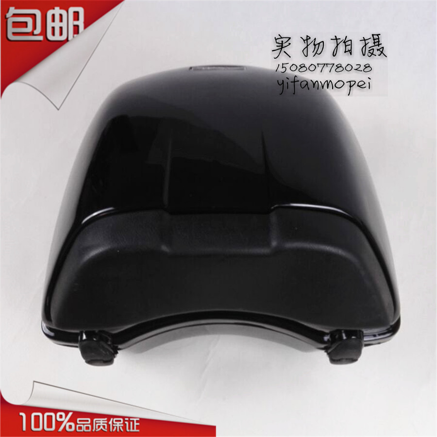 Xe máy điện tay ga xe máy thân cây đại bàng đuôi hộp Yuexing đuôi hộp hộp lưu trữ thân cây - Xe gắn máy phía sau hộp cốp gắn sau xe máy
