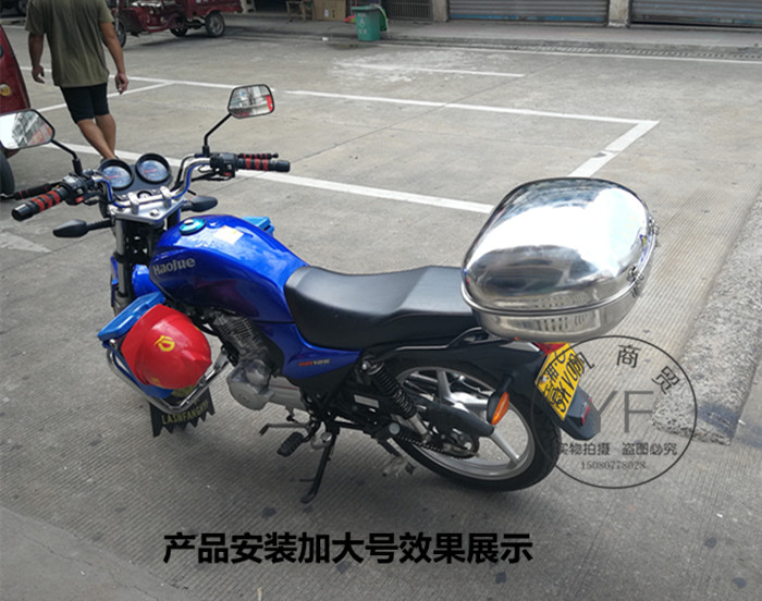 Thép không gỉ dày đuôi xe máy hộp điện thân xe sang trọng thêm lớn hộp lưu trữ 304 hộp công cụ - Xe gắn máy phía sau hộp thùng givi hông