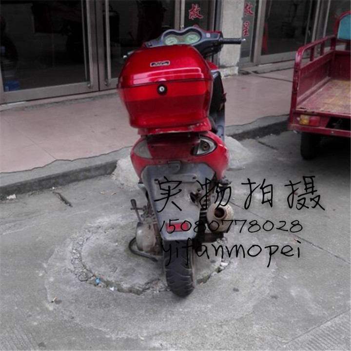 Xe máy điện tay ga xe máy thân cây đại bàng đuôi hộp Yuexing đuôi hộp hộp lưu trữ thân cây - Xe gắn máy phía sau hộp cốp gắn sau xe máy