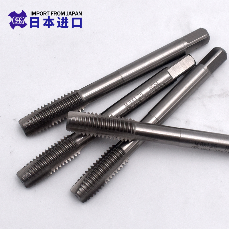 Japan OSG public made white first end screw tap M1M2M3M4M5M6 with cobalt high speed net importer with screw tap