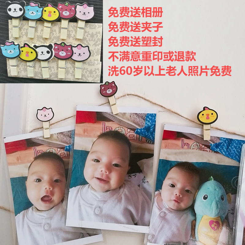 华为手机淘宝相册权限设置在哪里？轻松解决权限问题