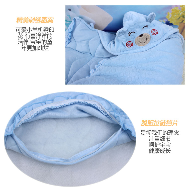Cape pour enfant en flanelle - Ref 2153321 Image 33
