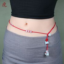 Hand Woven Jade Zodiac Zodiac Tiger Year Five Rows Red Waist Chain Ben Life Annualized Taisei Red Rope Belt Waist Rope National Wind