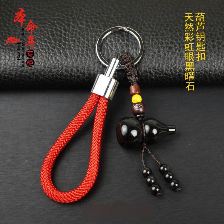 Hand-made natural obsidian hoist car keychain hanging piece for men and women's bag personality hanging