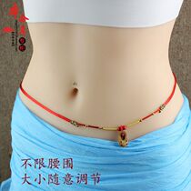 Natural jade zodiac red rope waist chain belt peach wood tiger head shoes red waist rope pregnant women red waist chain adjustable