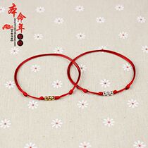 Hand-made 999 sterling silver red rope anklets plated 24k gold transfer beads red foot rope with foot jewelry for men and women