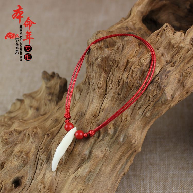 Bracelet de cheville OTHER   - Ref 3105128 Image 14