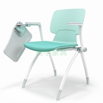With Writing Board Student Listening Class Chair Powder Green Stacked Conference Chair With Table Board Student Training Chair Writing Office Chair