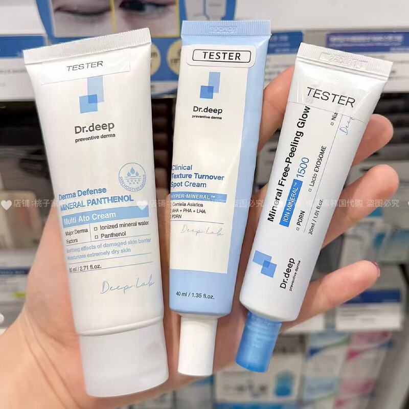 Korean Deep Point Cream Spot Treatment Cream Korean Original Repair Face Cream Repairing Cream 30ml
