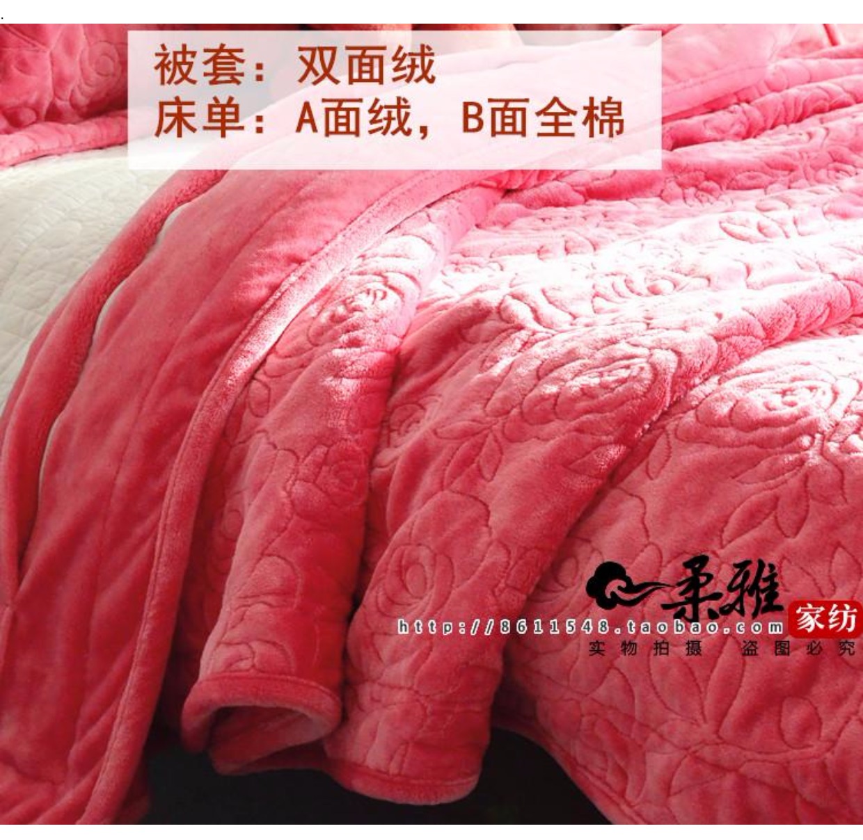 Mùa thu và mùa đông flannel trải giường sang trọng chăn bông bằng chăn mùa xuân và mùa thu nhung chăn mùa đông dày tấm chăn dày ga giường cotton
