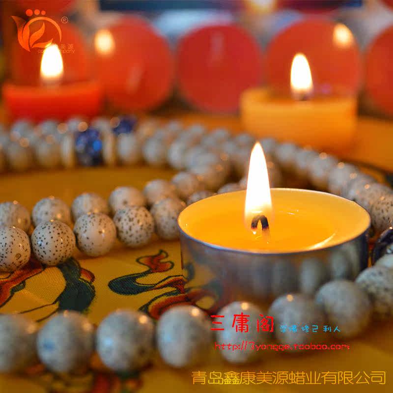 Bougie - Ref 2487391 Image 8