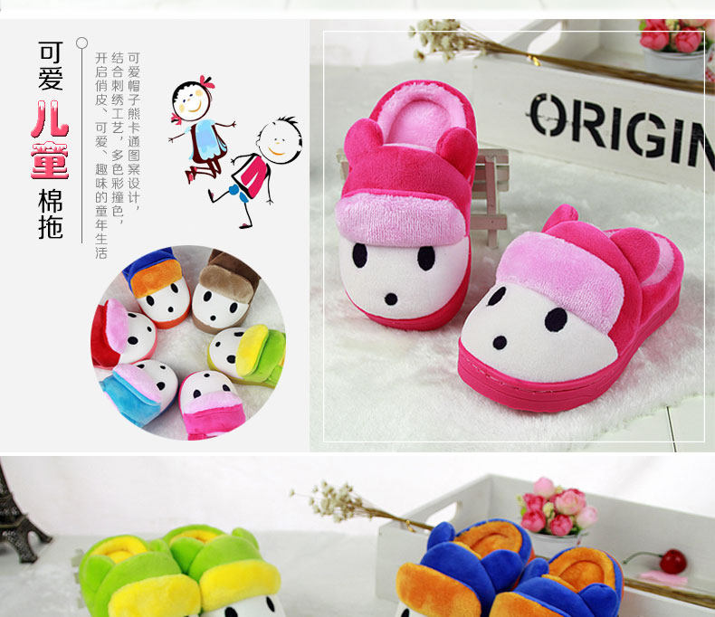 Chaussons enfants en autre pour hiver - semelle caoutchouc antidérapant - Ref 1012727 Image 7