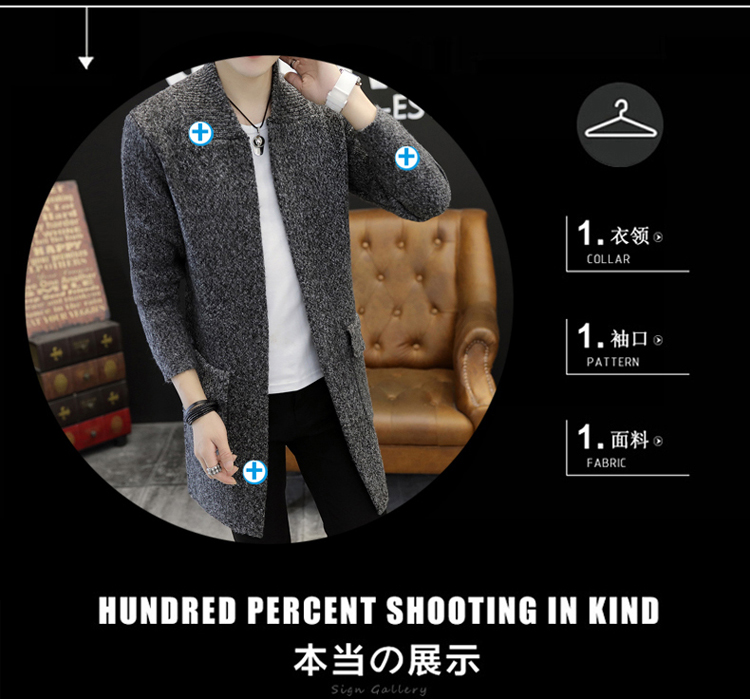 Áo len nam cardigan trong phần dài phiên bản dày của Hàn Quốc tự mặc áo len ấm áp áo ấm áo gió áo choàng dòng quần áo thủy triều áo khoác len cardigan nam