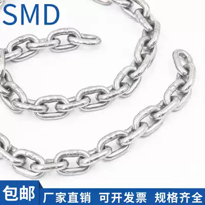 304 stainless steel short chain chain iron chain hand crane lifting heavy chain traction chain unicorn whip door chain