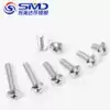 304 stainless steel large flat head screw large flat head machine nail M4*8 10 12 26 30 35 40 50 45
