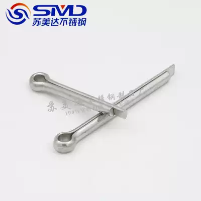 304 stainless steel cotter pin bayonet hairclip Pin Pin shaft GB91 spring pin stainless steel pin M5 M6