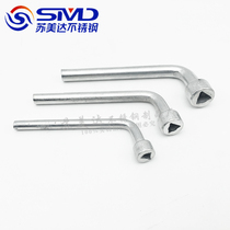 Stainless steel triangle screw special wrench Triangle anti-theft anti-theft street lamp screw matching wrench for street lamp