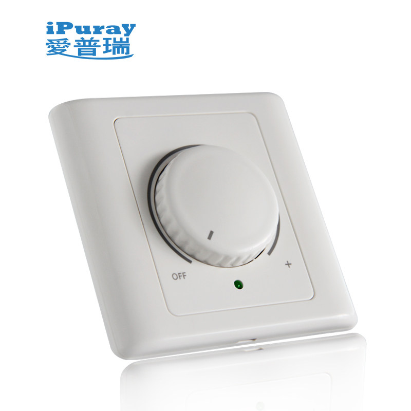 Love Puri 86 type EC motor DC weak electric speed regulator high-power electric fan blower Promise throttle switch