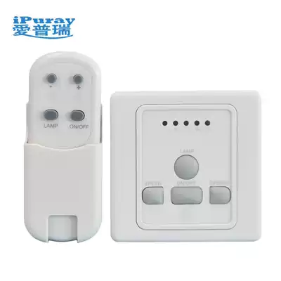 Type 86 household electric fan ceiling fan button five-speed infrared remote control switch ceiling fan light two-way governor F005T