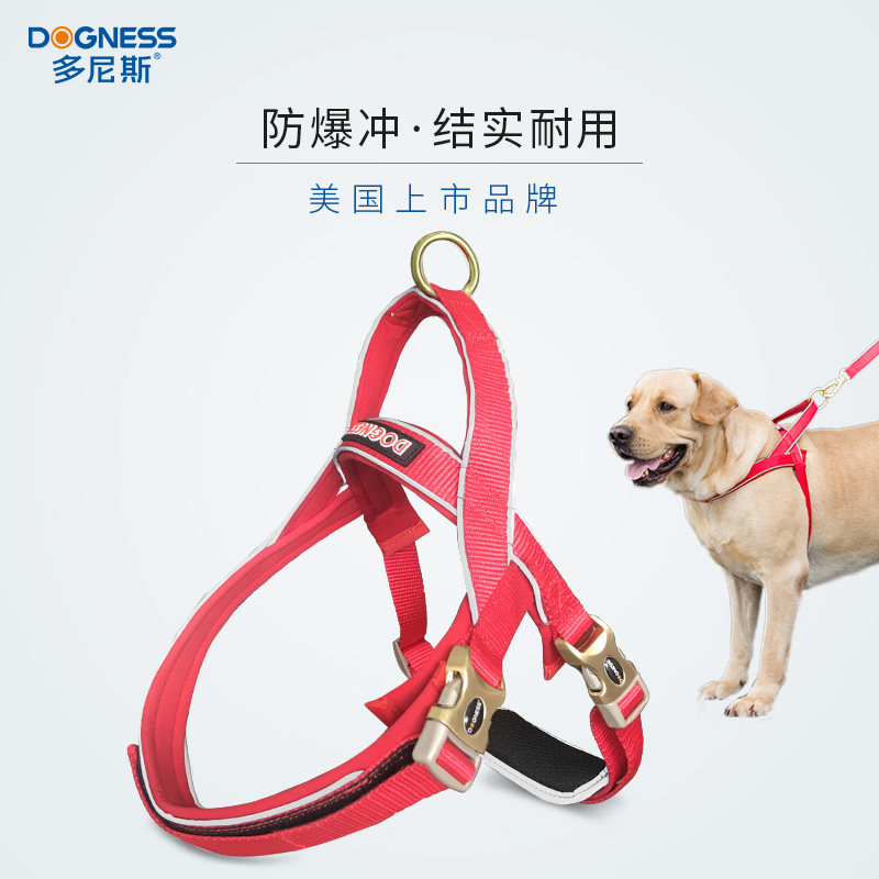 Donis Pooch Breast Cuddling Bag Traction Rope Small Dog Teddy Large Dog Gold Wool Vest Type Pet Out of Dog rope