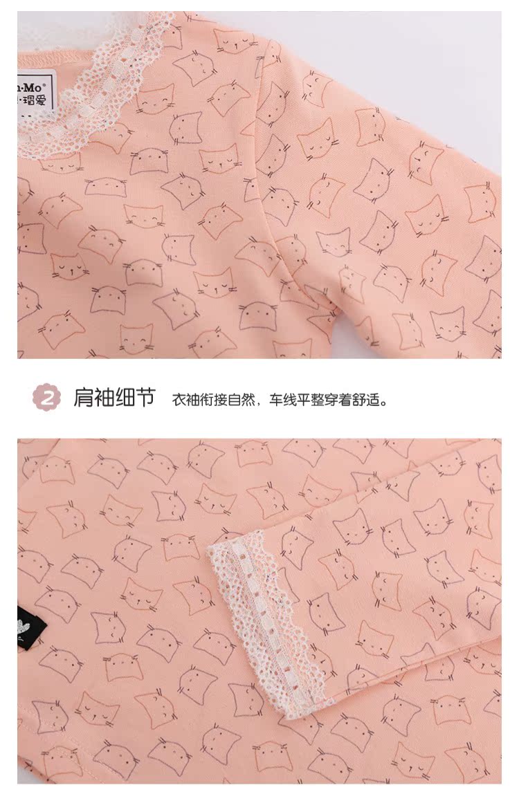 恩 Yêu đồ lót trẻ em mới phù hợp với phụ nữ lớn trẻ em phần mỏng quần áo mùa thu quần dài đồ ngủ nhà dịch vụ đồ bộ mặc nhà