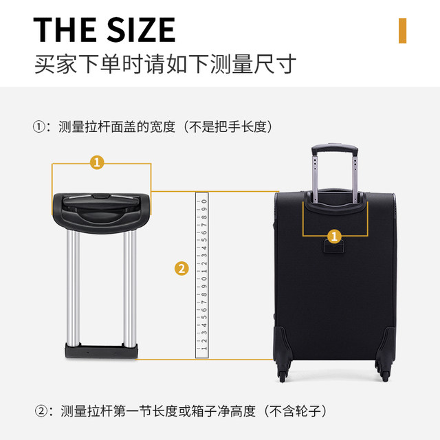 Trolley suitcase suitcase trolley accessories trolley password box suitcase telescopic lever suitcase replacement lever accessories trolley