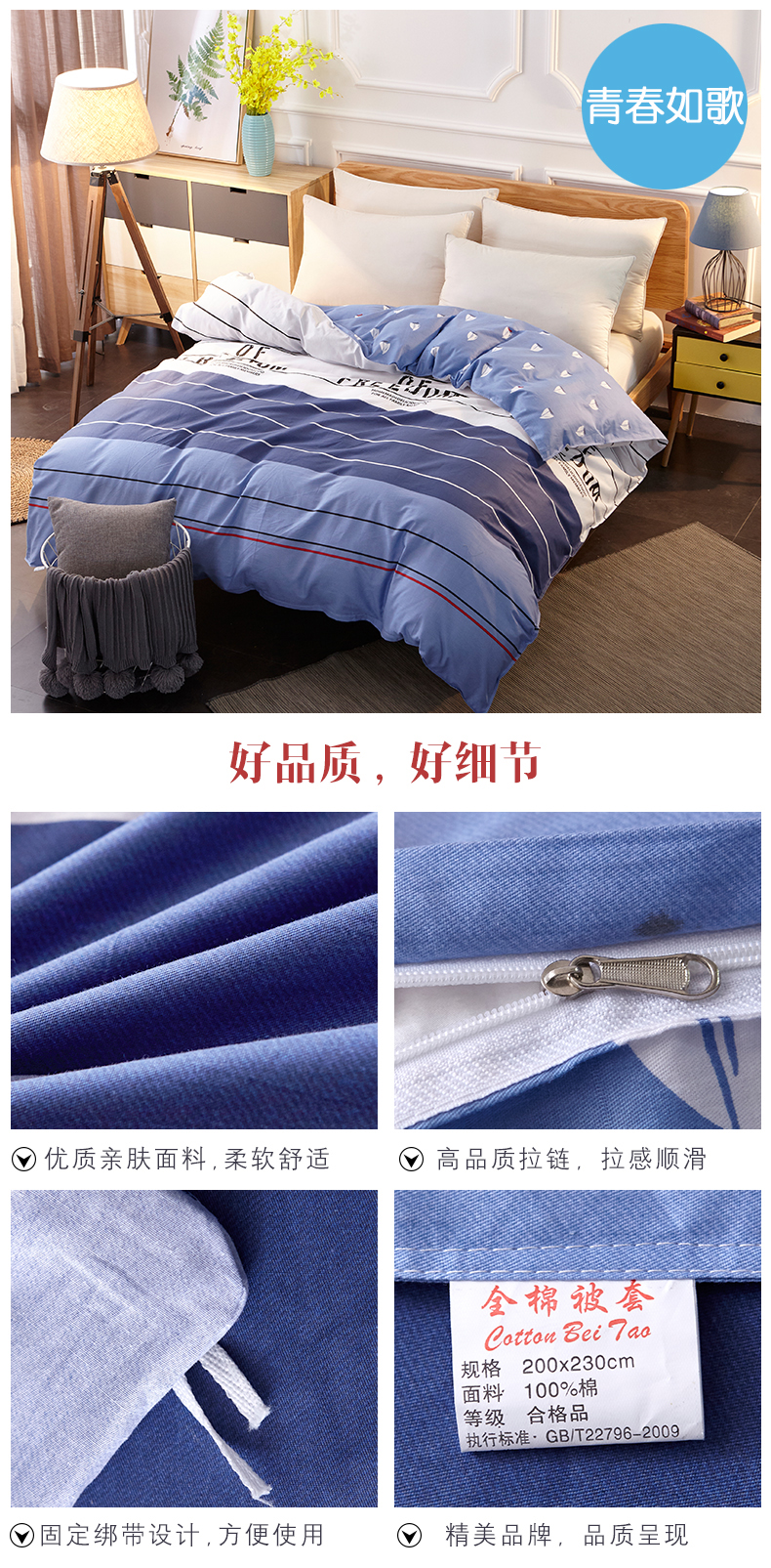 Khoe nhà Mercury dệt 100% cotton cát quilt đơn mảnh 1,5 m ký túc xá bông dày quilt 2.0 chăn phao cao cấp	