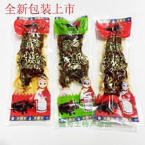  Tibetan specialty Gangtao brand Tibetan secret hand-torn yak jerky snacks Bulk 255g Lhasa air-dried yak meat