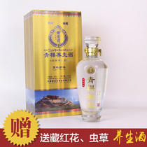 Tibet Tibetan cantyol highland barley health preservation wine 52 degrees 500ml thick and fragrant type of highland barley Caterpillar Fungus Nourishing Wine Nourishing