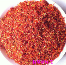 Tibetan specialite Tibetan wild grass red flower Non-saffron bubble wine tea bubble feet 250g