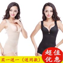 Ultra-thin breathable non-trace post-natal chest conjoined body body body shaping clothing waist lifting hip body underwear summer