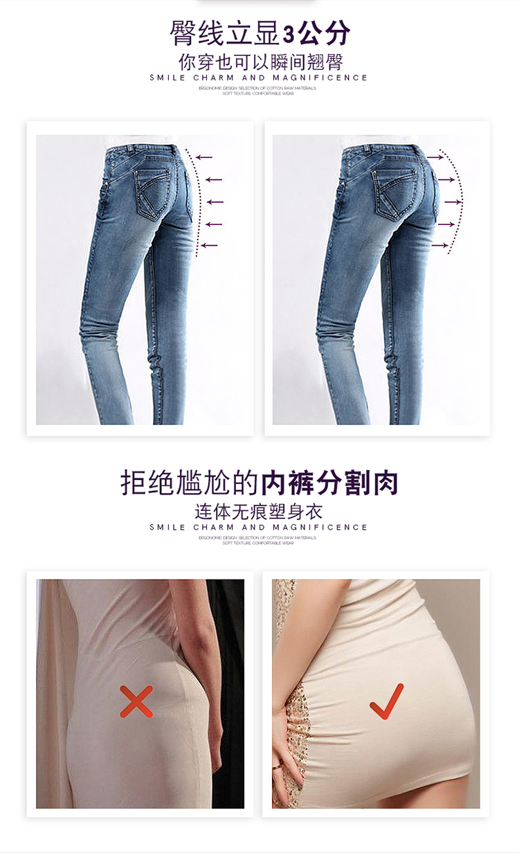 Tingmei Yuya sau sinh bụng corset mảnh siêu mỏng dính liền corset corset định hình cơ thể đồ lót phụ nữ áo tắm liền thân thời trang