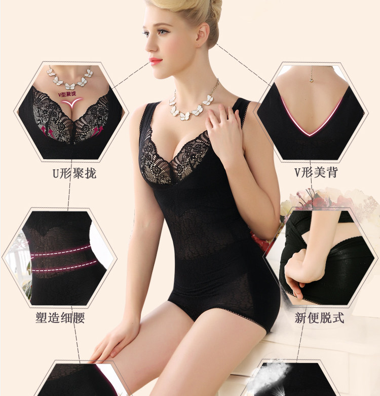 Sous-vêtement minceur sexy en nylon - Ref 696954 Image 17