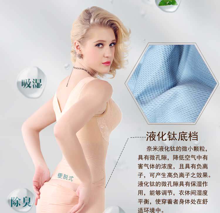 Sous-vêtement minceur sexy en nylon - Ref 696954 Image 11