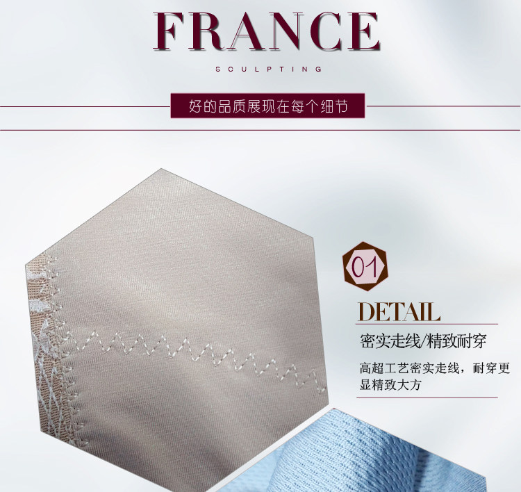 Sous-vêtement minceur sexy en nylon - Ref 696954 Image 40