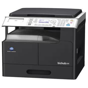Original Fashion Konica Beauty Can Dbizhub 206 Photocopier Komei 206 Black & White Multifunction Composite Machine