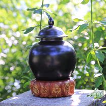 hei cai shen alter ego black Aquarius