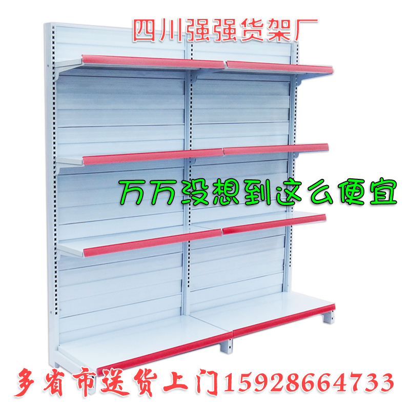 Sichuan factory direct selling single-sided double-sided supermarket shelf display stand Chengdu canteen convenience store shelf